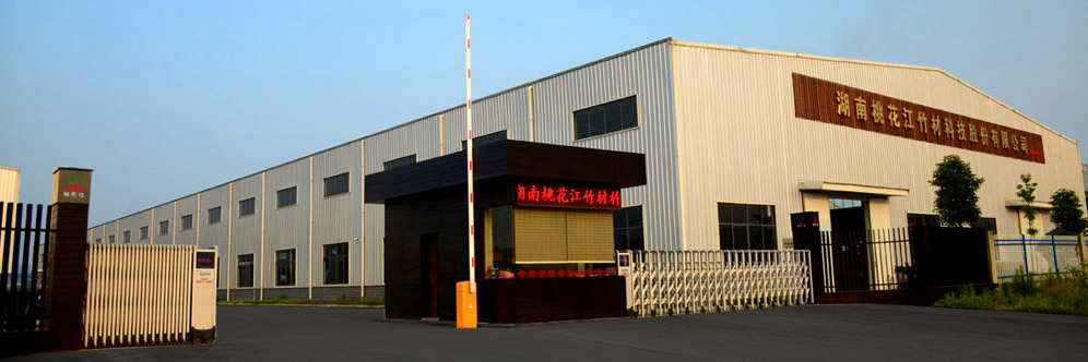 常州市賽嘉機(jī)械有限公司